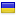metallolom.org server is located in Ukraine
